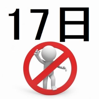 小林礼奈って人は有名人なの？