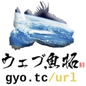 小林礼奈って人は有名人なの？