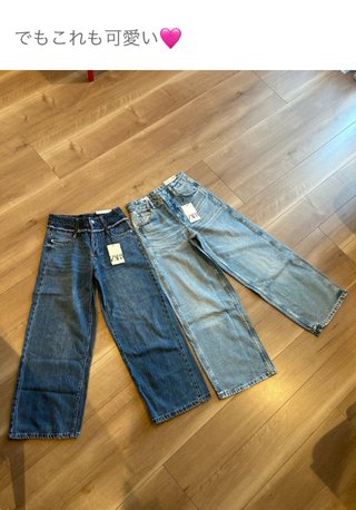 双子のあんりんちゃん