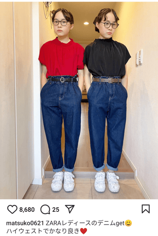 双子のあんりんちゃん