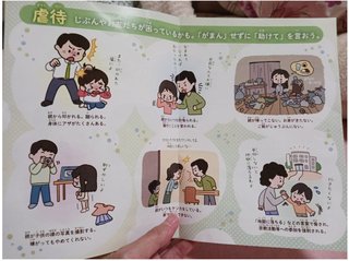 小林礼奈って人は有名人なの？