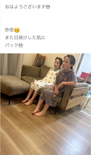 双子のあんりんちゃん