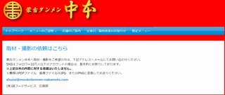 小林礼奈って人は有名人なの？