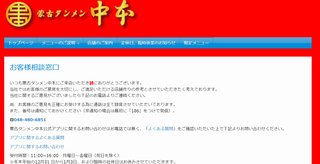 小林礼奈って人は有名人なの？