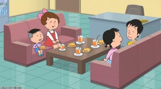 サザエさん【総合トピ】