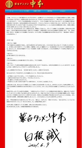 小林礼奈って人は有名人なの？