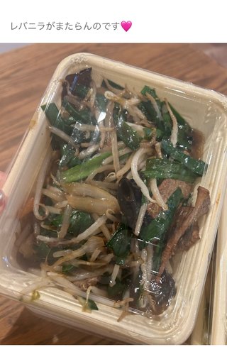 双子のあんりんちゃん