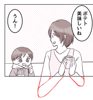 セレクトの苦手な絵師