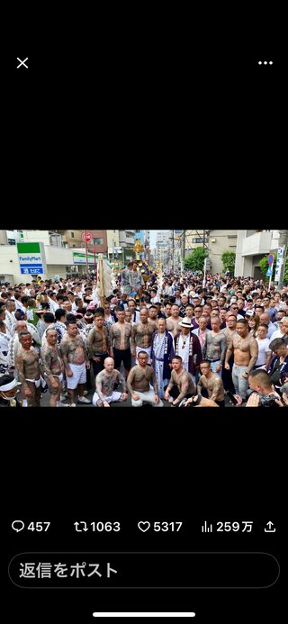 三社祭って反社の祭りなの？