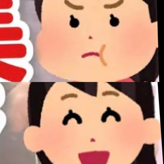 辻希美ちゃんに対する私の本音