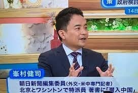 早く滅んだ方がいい国第１位　日本　安倍自民党政権～