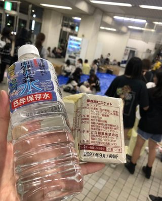 キンプリ花火【朝まで野宿で駅員が対応】帰宅難民