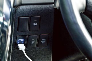 車に携帯の充電器つけたら快適