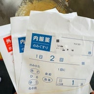 今は薬袋にお誕生日、性別が書いてあるの？