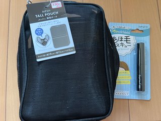 【DAISO】100均で買って成功したもの【セリア】【キャンドゥ】