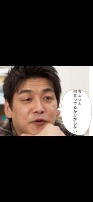 戸建てをリノーベーションしたんだけれど