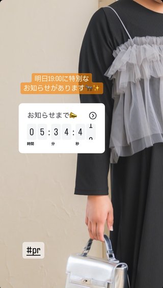 ぽっちゃりアラサーHina