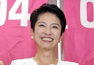 蓮舫氏が東京都知事選に出馬へ【立憲民主党･共産党 統一候補】