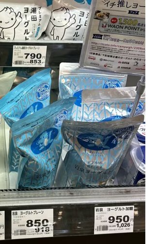 【福岡】【総合】