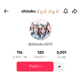 余命三年のシングルファザー