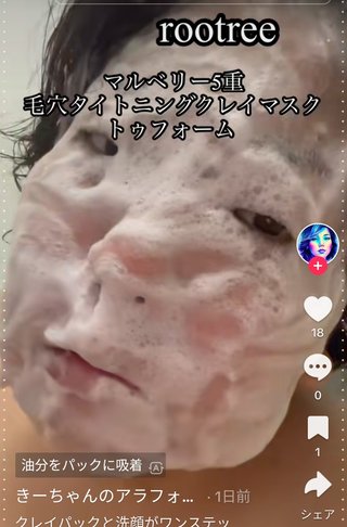 【youtuber】きーちゃんねる【画像と雑談】