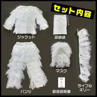 ぽっちゃりこまち　しまむら系インフルエンサー