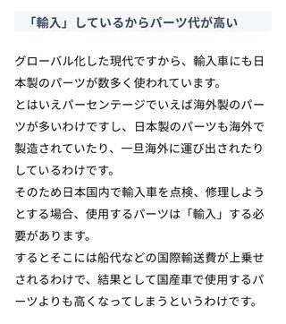 高校に入学して3日で不登校、2ヶ月後に自主退学。