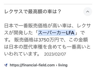 高校に入学して3日で不登校、2ヶ月後に自主退学。
