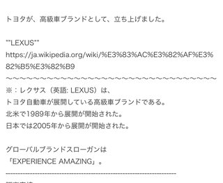 高校に入学して3日で不登校、2ヶ月後に自主退学。