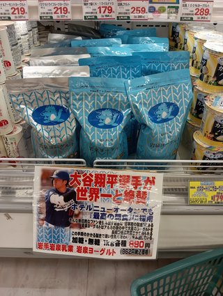 【福岡】【総合】