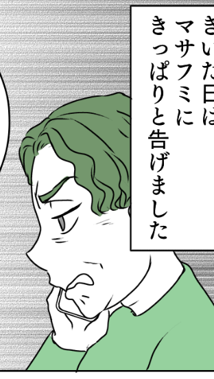 セレクトの苦手な絵師