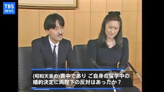 秋篠宮家が“悠仁さま広報戦略”に本腰　皇嗣職の報道専門官に報道エキスパートが就任【皇室】