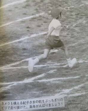 ｢天皇になられる方｡誰かが注意しないと…｣の声も出る悠仁さまの近況【秋篠宮家】