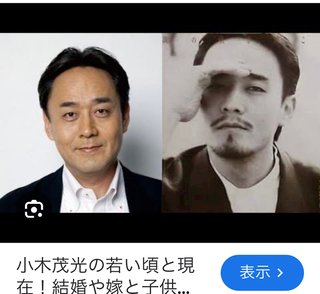 絶対共感得られないけど好きな男芸能人