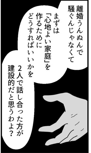 セレクトの苦手な絵師