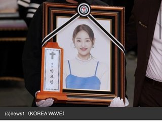 突然死の韓国女性歌手、原因は「急性アルコール中毒」…両親も肝硬変と肝臓がんだった