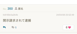 一度不登校になったら抜け出せないの？