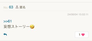 一度不登校になったら抜け出せないの？