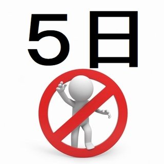 あかるく やさしい あたおかに