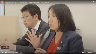 河村たかしは「（軍国極右ファシズム天皇独裁の大日本帝国）のために死ぬのは道徳的」