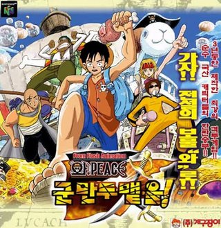 日本の誇りがアニメや漫画ってちょっときつい