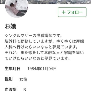 家を出て行きたいと思っているんですけど