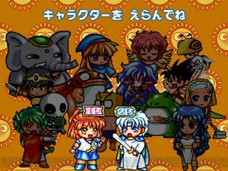 5大、もう存在しないもの「AmPm」「新幹線Max」「初級シスアド」「ムシキング」あと一つは何？