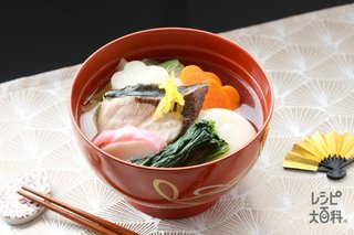 こういうお雑煮
