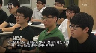 韓国の誇りが整形やアイドルってちょっときつい