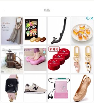 オバスタ☆”【ババアはここ集合な】