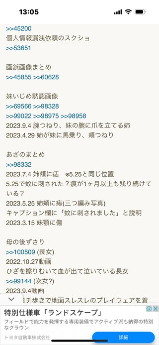 一度不登校になったら抜け出せないの？