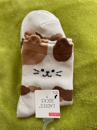 &#x{11:F8E2};なんでもいｰから&#x{11:F8E2};