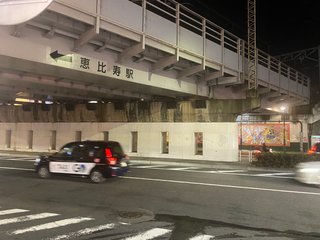 子供がホームレスになることは絶対ないんですか？