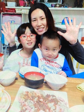 うちは子供3人いるから勝ち組